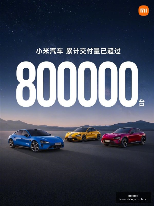 红牛战队集,新赛季蓄力,冲击佳绩,皇冠体育,皇冠体育博彩,博彩知识