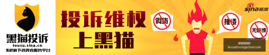 腾讯体育品,牌新品发布,电竞周边热,皇冠体育,皇冠体育博彩,博彩知识