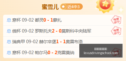 四川电信中,秋国庆加班,争议,皇冠体育,皇冠体育博彩,博彩知识