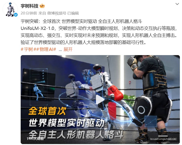 春季赛战火,重燃,战队布局悬,皇冠体育,皇冠体育博彩,博彩知识