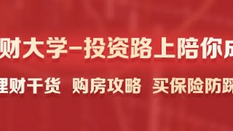电子游戏新潮流：品玩趋势分析2026最新解析